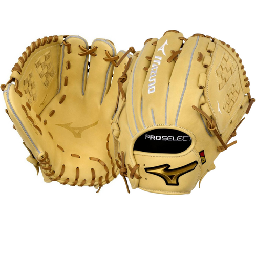 Mizuno Pro Select Softball Glove 12.5 inch GPSF-70D